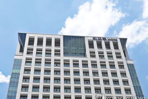 Hàn Quốc điều tra nghi vấn lộ dữ liệu gần 10.000 nhà ngoại giao