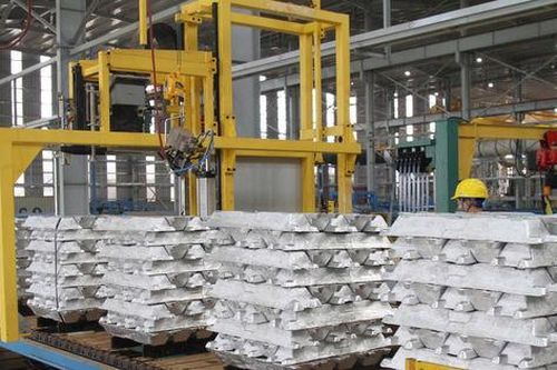 Lễ ra mắt sản phẩm nhôm thỏi đầu tiên của Việt Nam tại Lâm Đồng