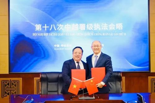 Hải quan Việt Nam-Trung Quốc tăng cường phối hợp chống buôn lậu xuyên biên giới