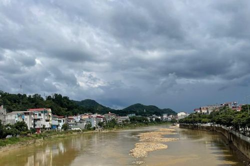 Thời tiết các khu vực trong tỉnh ngày 29/7, nhiều mây có mưa to và dông