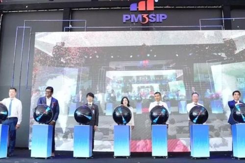 Đà Nẵng: Khởi công xây dựng Khu công nghiệp Hòa Ninh, vốn đầu tư hơn 6.200 tỷ đồng