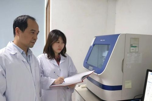 Giải mã 'bản đồ sự sống' ở Việt Nam