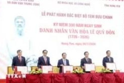 Phát hành bộ tem Kỷ niệm 300 năm Ngày sinh danh nhân văn hóa Lê Quý Đôn