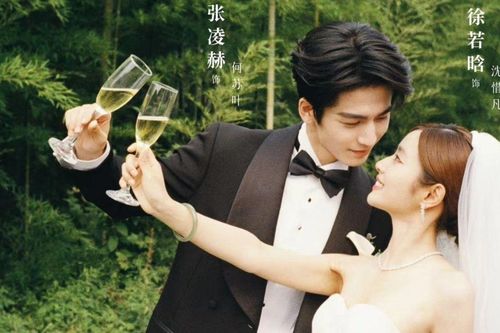 6 phim Hoa ngữ chuyển thể từ tiểu thuyết được xem nhiều trên iQIYI