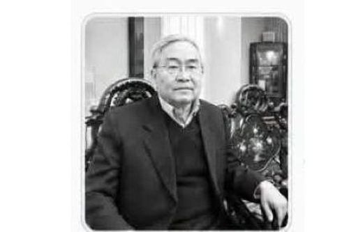 Thông tin tang lễ Giáo sư, Viện sĩ, Nhà giáo nhân dân Phạm Minh Hạc