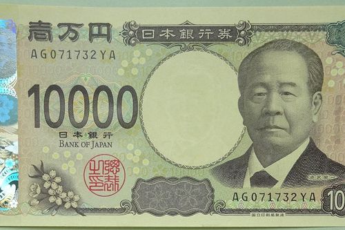 Mỹ trở lại hỗ trợ đồng yên sau 15 năm: Vì sao yên là ngoại lệ?