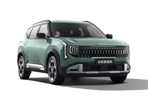 [GALLERY] Kia Seltos 2027 ra mắt Trung Quốc, sở hữu màn hình khủng 27 inch