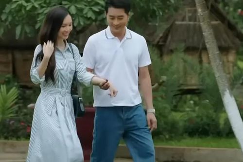 Tuấn phát hiện 'tình địch' liên quan đến đối tượng tài trợ tổ chức chống phá
