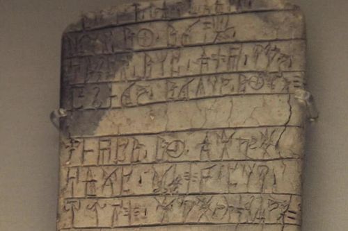 Chữ viết thất lạc của người Mycenae đã được tìm ra và giải mã như thế nào?