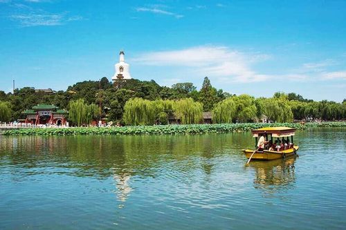 Công nghệ giúp thủ đô Trung Quốc kiểm soát ô nhiễm không khí như thế nào?