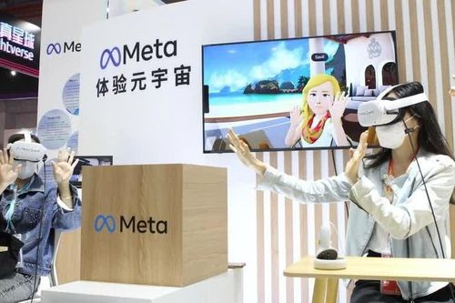 Tòa án Mỹ buộc Meta chi thêm 567 triệu USD trong vụ kiện liên quan trẻ em