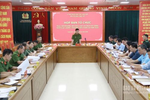 Họp Ban Tổ chức thực tập phương án chữa cháy và cứu nạn, cứu hộ cấp tỉnh năm 2026