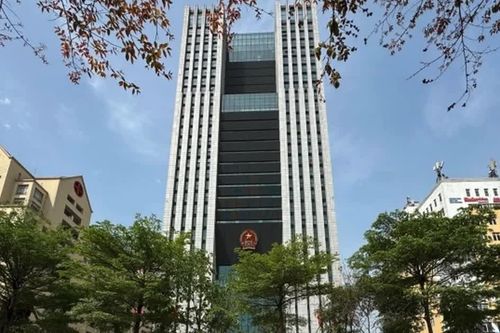 Truy tố các đối tượng trong vụ án 'Tổ chức cho người Việt Nam trốn đi nước ngoài'