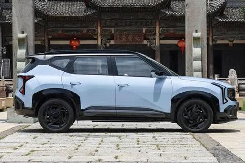Kia Seltos 2027 trình làng, giá hơn 300 triệu đồng