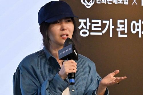 Min Hee Jin gặp biến cố