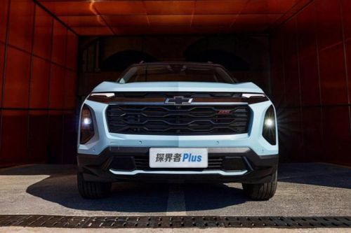 Chevrolet rút khỏi thị trường Trung Quốc sau gần 21 năm
