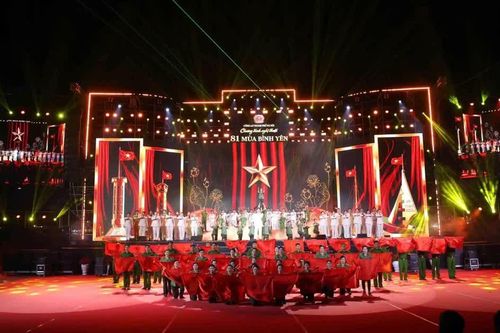 Chương trình nghệ thuật chính luận '81 Mùa bình yên'