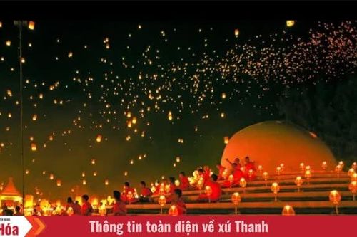 Gửi thinh không một nén hương trầm