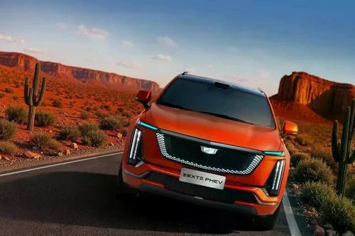 Cadillac XT5 PHEV 2027 lộ diện: Thiết kế mới, công nghệ lái bán tự động tiên tiến