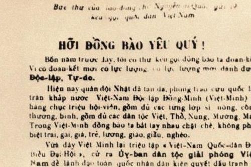 Chủ tịch Hồ Chí Minh viết thư kêu gọi Tổng khởi nghĩa (1945)