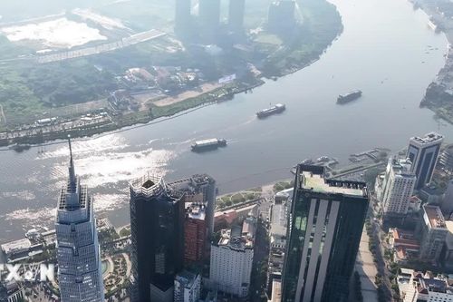 Góp ý hoàn thiện Quy hoạch tổng thể Thành phố Hồ Chí Minh tầm nhìn 100 năm