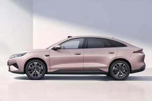 BYD Qin Max ra mắt với hai phiên bản hybrid sạc điện và thuần điện