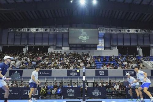 Pickleball bùng nổ tại Nhật Bản, hướng tới sân chơi Olympic