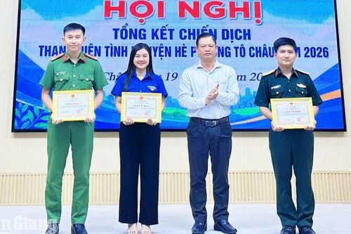 Tô Châu huy động hơn 300 triệu đồng thực hiện Chiến dịch thanh niên tình nguyện hè