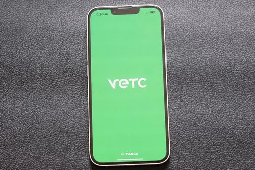 VETC, Viettel Money dừng thu phí: Chủ xe không muốn dùng ví có thể chọn cách thanh toán nào?