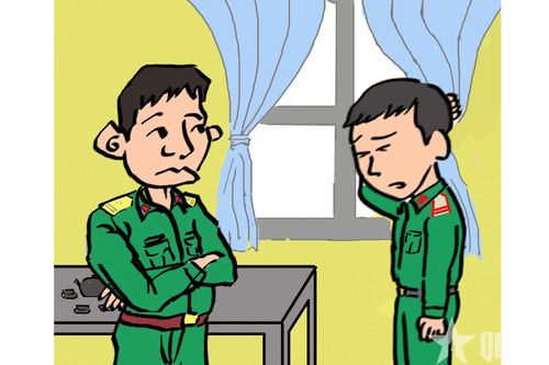 Câu chuyện kỷ luật: Chớp 'thời cơ'...