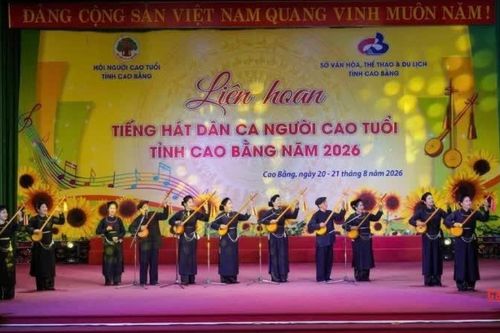 Liên hoan Tiếng hát dân ca người cao tuổi tỉnh