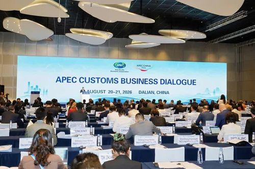 Hải quan Việt Nam chia sẻ mô hình quản lý thương mại điện tử tại APEC