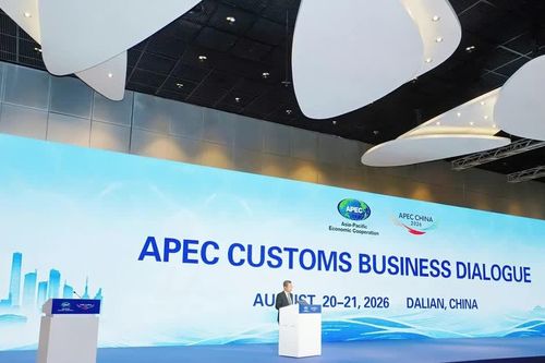 Hải quan Việt Nam tham dự Phiên đối thoại APEC 2026 tại Trung Quốc