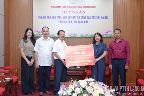 Ủy ban MTTQ Việt Nam tỉnh tiếp nhận hỗ trợ xóa nhà tạm, nhà dột nát và công tác an sinh xã hội
