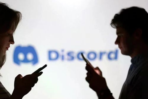 Brazil kiện Discord, đòi bồi thường 97 triệu USD vì không bảo vệ trẻ em