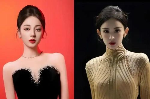 4 mỹ nhân Tân Cương nổi tiếng của màn ảnh Hoa ngữ