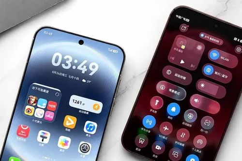 Chi tiết Huawei Pura X View: Đột phá màn hình rộng 16:9,5 cùng viên pin siêu mỏng 7.000 mAh