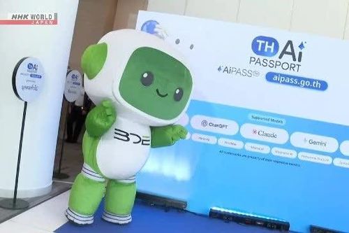 Thái Lan khởi động dự án thúc đẩy người dân sử dụng trí tuệ nhân tạo