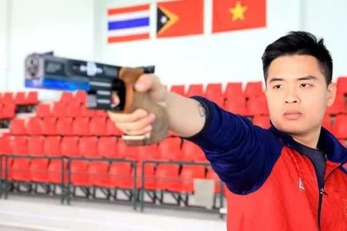 7 môn thể thao chủ lực của Việt Nam ở ASIAD 20