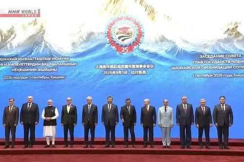 Hội nghị Thượng đỉnh SCO ra tuyên bố chung, thể hiện đoàn kết với Iran