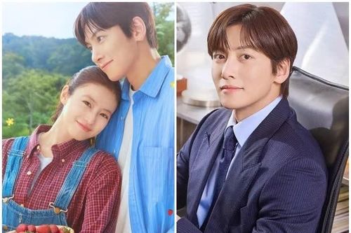 Ji Chang Wook trở lại với thể loại hài lãng mạn sau ba năm
