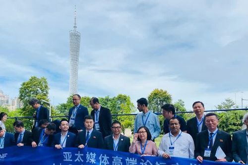 Chương tăng trưởng mới của châu Á-Thái Bình Dương: Mở cửa, đổi mới và hợp tác
