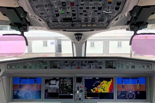Thiết bị mô phỏng buồng lái máy bay A220 đầu tiên tại châu Á
