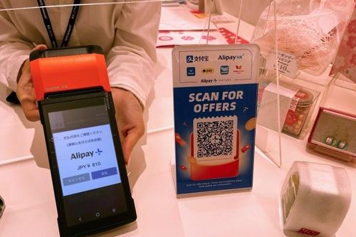 Ấn Độ tạm dừng kế hoạch kết nối UPI với Alipay+ do lo ngại an ninh dữ liệu