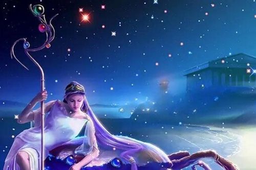 Dự báo 4 cung hoàng đạo kiên trì nỗ lực, âm thầm bứt phá tài chính vượt bậc cuối năm 2026