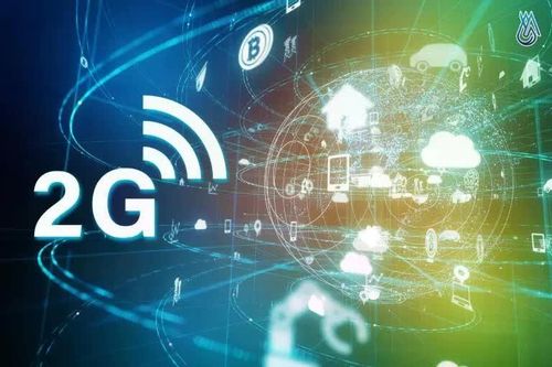 Từ 15/9: Tắt sóng mạng 2G trên phạm vi toàn quốc