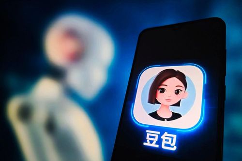 Người dùng Trung Quốc đau buồn khi chia tay 'người tình AI'