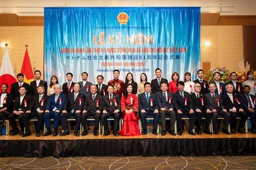 Kỷ niệm 81 năm ngày Quốc khánh Việt Nam tại Fukuoka, Nhật Bản