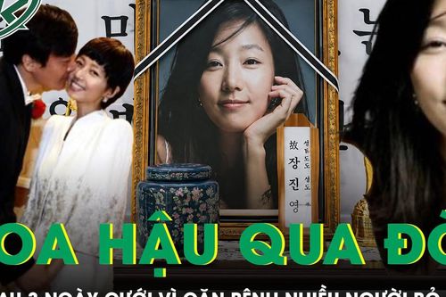 Căn bệnh khiến một Hoa hậu qua đời chỉ sau 3 ngày cưới
