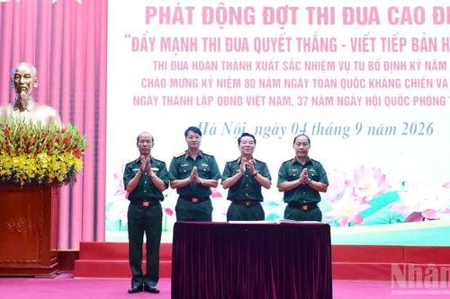 Bộ Tư lệnh Lăng Chủ tịch Hồ Chí Minh phát động Đợt thi đua cao điểm 'Đẩy mạnh thi đua Quyết thắng - Viết tiếp bản hùng ca'